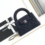 Chanel Mini Shopping Bag(high-end grade)