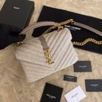 COLLEGE MEDIUM IN QUILTED LEATHER