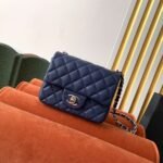 Chanel MINI FLAP BAG(high-end grade)