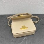 Top Quality Imitation Celine Triomphe Teen Bag In Nude - Image 10