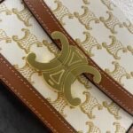 Top Quality Replica Celine Triomphe Teen Bag In White Triomphe Canvas - Image 7