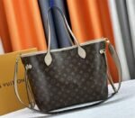 Louis Vuitton Neverfull Bandouliere Inside Out MM Tote In Monogram Canvas And Beige Textile And Leather - Image 4