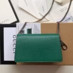 US Exclusive Dionysus lizard super mini bag - Image 2