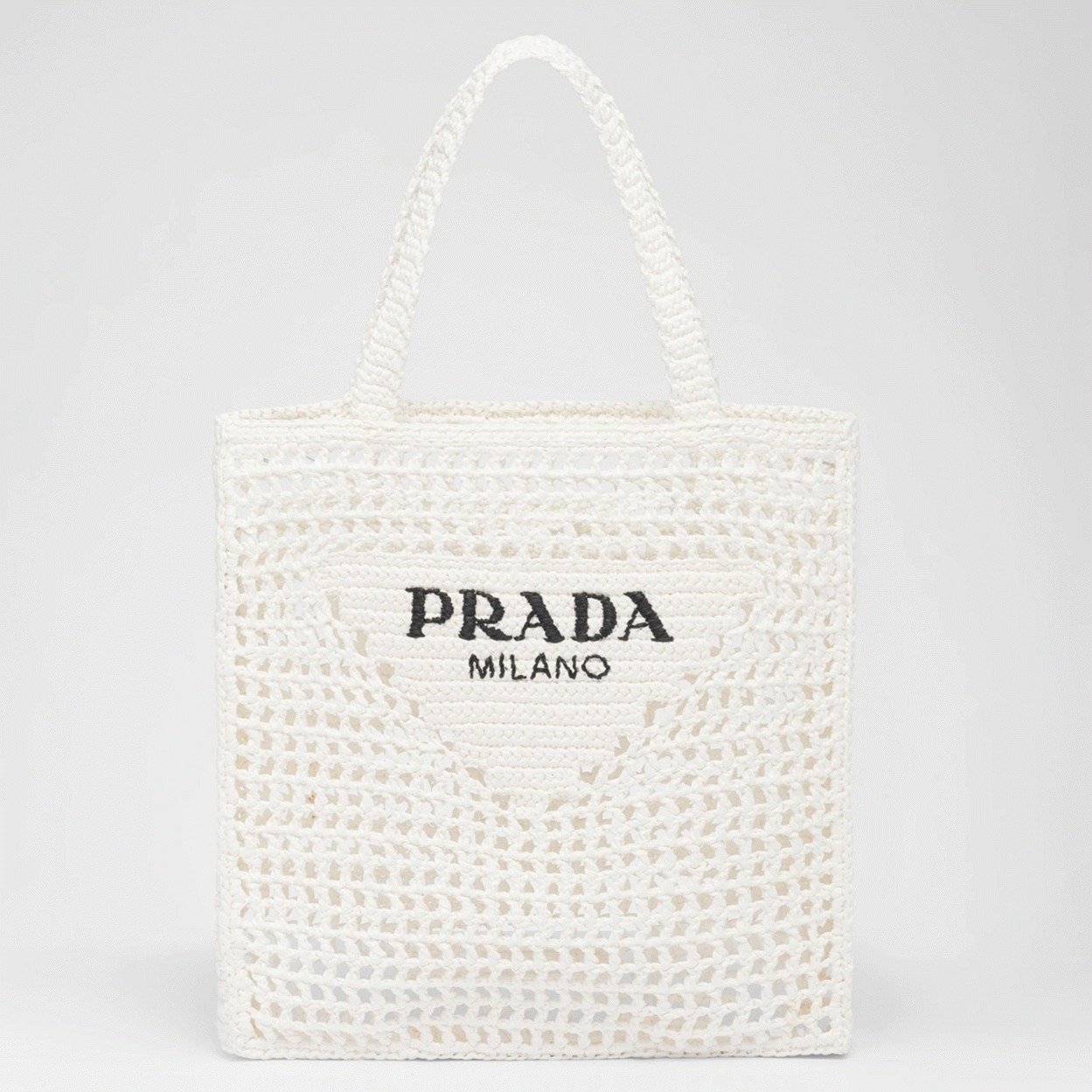 E89DBCB4-8E5F-8604-2CE1-F223809A884A.jpg Prada Small Tote Bag Best Replica in White Woven Raffia - Image 1