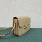 Top Quality Faux Celine Triomphe Large Bag In Nude - Image 7