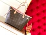 NEVERFULL MM - Image 2