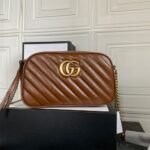 GG Marmont small matelasse shoulder bag - Image 7