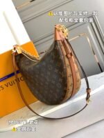 LOOP HOBO - Image 2