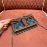 Gucci Dionysus super mini bag - Image 3