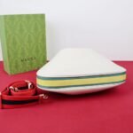 Gucci Attache large shoulder bag - Image 5