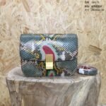 CELINE BOX