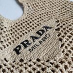 Prada Large Tote Bag Knockoff in Beige Woven Raffia - Image 3