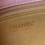 Chanel Pearl Crush Mini Rectangular Flap - Image 7