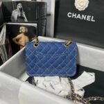 Chanel Dehnim Flap Bag - Image 3