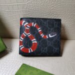 Gucci King Snake Wallet