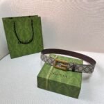 Square G reversible leather belt