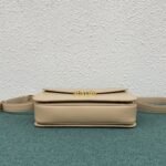 Top Quality Faux Celine Triomphe Large Bag In Nude - Image 9