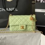 Chanel Pearl Crush Mini Rectangular Flap