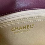 Chanel Pearl Crush Mini Rectangular Flap - Image 6