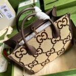 GG tote bag - Image 6
