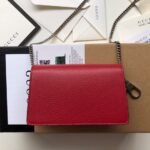 US Exclusive Dionysus lizard super mini bag - Image 2
