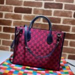 GG Multicolour small tote bag - Image 2
