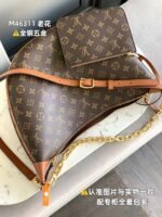 LOOP HOBO - Image 5