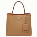 Brown Prada Large Panier Bag Replica
