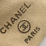 CHANEL TOTE - Image 3
