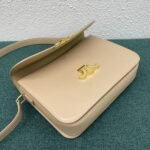Top Quality Faux Celine Triomphe Large Bag In Nude - Image 2