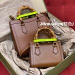 Gucc1 Diana - Image 2