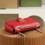 GG Marmont small matelasse shoulder bag - Image 5