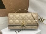 Dior Miss Dior Mini Bag Replica in Beige Cannage Lambskin - Image 3