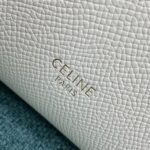 Celine Belt Nano Bag Knockoff in White - Image 9