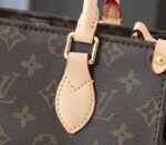 LV X TM Monogram Canvas Onthego PM - Image 9