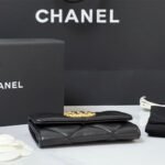 Chanel 19 flap card holder - Image 3